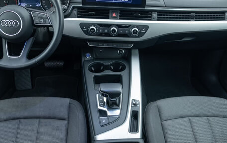 Audi A4, 2023 год, 3 160 275 рублей, 14 фотография