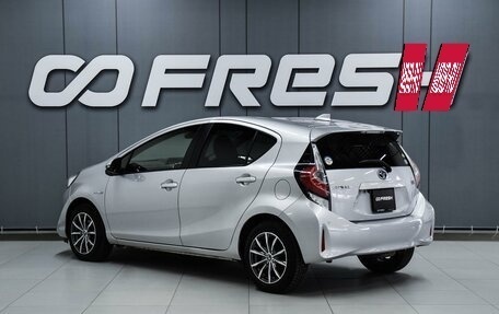 Toyota Aqua I, 2019 год, 1 199 000 рублей, 2 фотография