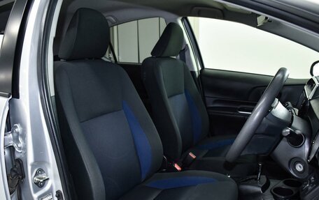 Toyota Aqua I, 2019 год, 1 199 000 рублей, 11 фотография