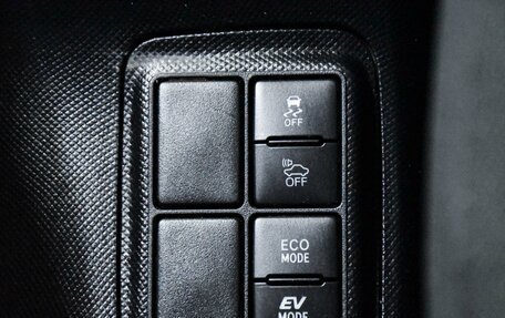 Toyota Aqua I, 2019 год, 1 199 000 рублей, 19 фотография