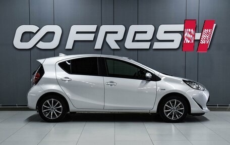 Toyota Aqua I, 2019 год, 1 199 000 рублей, 5 фотография