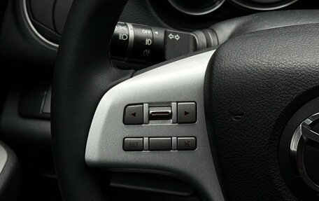 Mazda 6, 2008 год, 1 199 000 рублей, 19 фотография