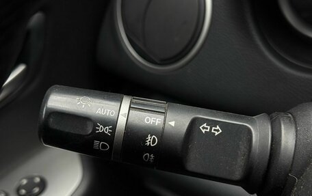 Mazda 6, 2008 год, 1 199 000 рублей, 21 фотография