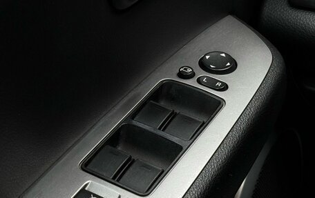 Mazda 6, 2008 год, 1 199 000 рублей, 26 фотография