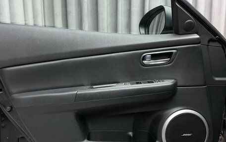 Mazda 6, 2008 год, 1 199 000 рублей, 25 фотография