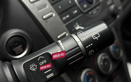 Mazda 6, 2008 год, 1 199 000 рублей, 22 фотография