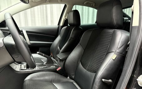 Mazda 6, 2008 год, 1 199 000 рублей, 27 фотография