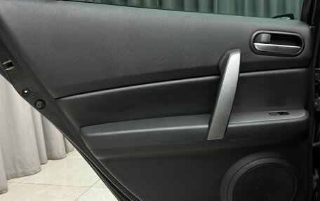 Mazda 6, 2008 год, 1 199 000 рублей, 28 фотография