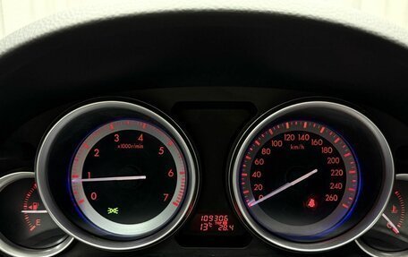 Mazda 6, 2008 год, 1 199 000 рублей, 32 фотография