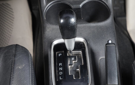 Mitsubishi Outlander III рестайлинг 3, 2013 год, 1 329 000 рублей, 15 фотография