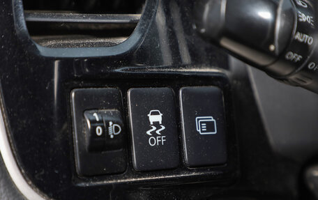 Mitsubishi Outlander III рестайлинг 3, 2013 год, 1 329 000 рублей, 17 фотография