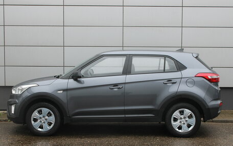 Hyundai Creta I рестайлинг, 2021 год, 2 034 000 рублей, 5 фотография