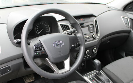 Hyundai Creta I рестайлинг, 2021 год, 2 034 000 рублей, 10 фотография