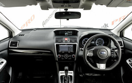 Subaru Levorg I, 2015 год, 1 720 000 рублей, 12 фотография