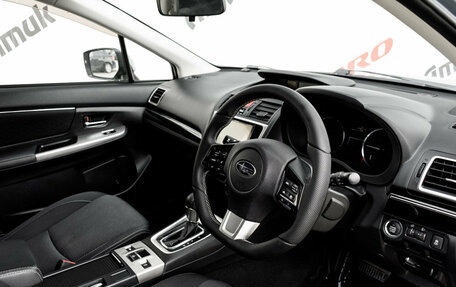 Subaru Levorg I, 2015 год, 1 720 000 рублей, 11 фотография