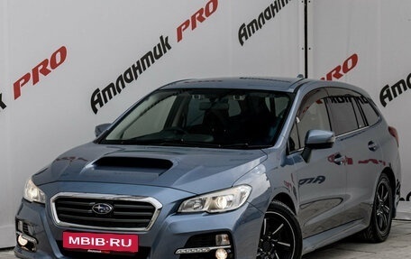 Subaru Levorg I, 2015 год, 1 720 000 рублей, 2 фотография