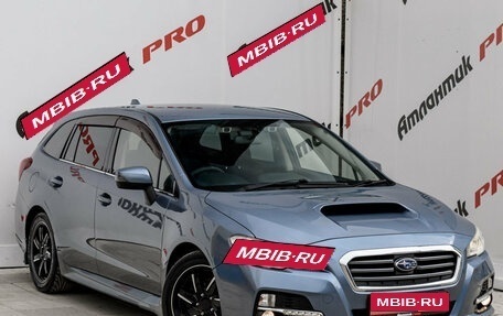 Subaru Levorg I, 2015 год, 1 720 000 рублей, 5 фотография