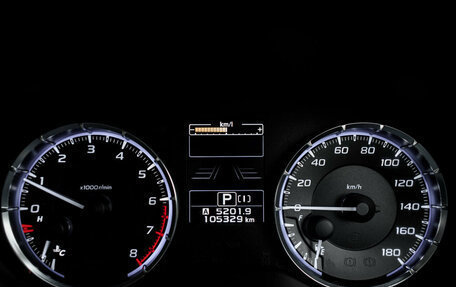 Subaru Levorg I, 2015 год, 1 720 000 рублей, 17 фотография