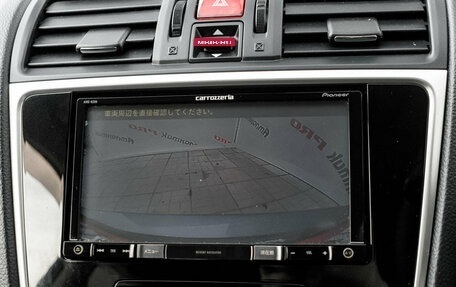 Subaru Levorg I, 2015 год, 1 720 000 рублей, 19 фотография