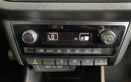 Skoda Rapid II, 2021 год, 1 775 000 рублей, 15 фотография