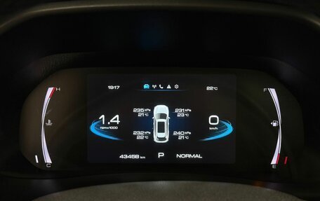 Haval F7 I, 2023 год, 2 509 000 рублей, 12 фотография