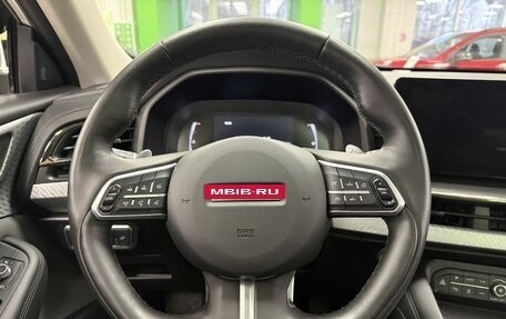 Haval F7 I, 2023 год, 2 509 000 рублей, 14 фотография