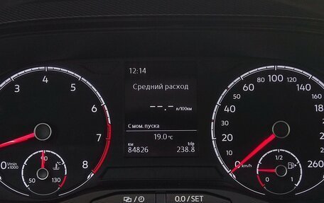 Volkswagen Polo VI (EU Market), 2020 год, 1 350 000 рублей, 13 фотография