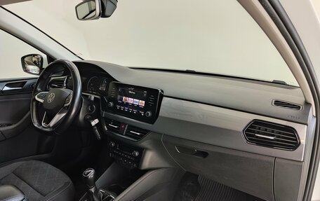 Volkswagen Polo VI (EU Market), 2020 год, 1 350 000 рублей, 19 фотография