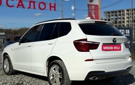 BMW X3, 2012 год, 1 869 000 рублей, 6 фотография