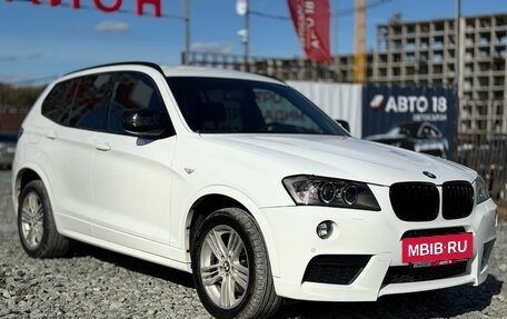 BMW X3, 2012 год, 1 869 000 рублей, 5 фотография
