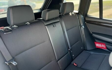 BMW X3, 2012 год, 1 869 000 рублей, 11 фотография