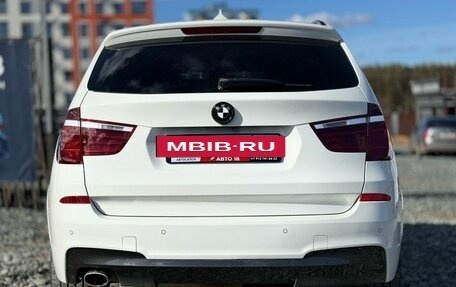 BMW X3, 2012 год, 1 869 000 рублей, 8 фотография