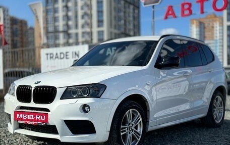 BMW X3, 2012 год, 1 869 000 рублей, 2 фотография