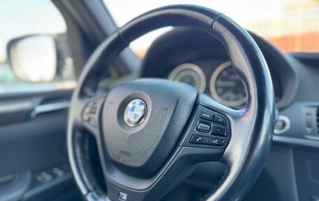 BMW X3, 2012 год, 1 869 000 рублей, 19 фотография