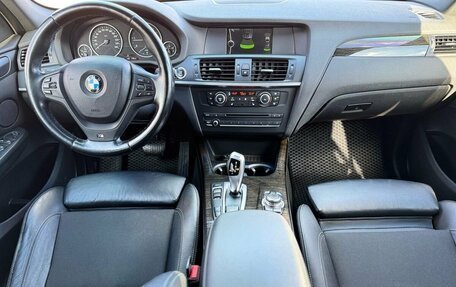 BMW X3, 2012 год, 1 869 000 рублей, 17 фотография