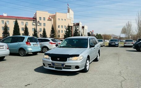 Nissan Expert, 2002 год, 299 000 рублей, 2 фотография