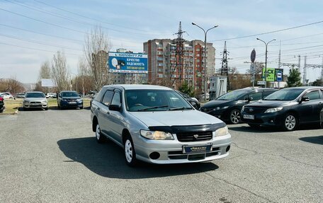 Nissan Expert, 2002 год, 299 000 рублей, 4 фотография