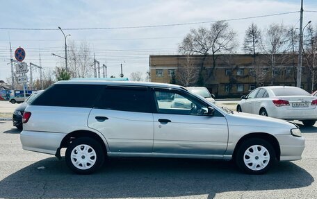 Nissan Expert, 2002 год, 299 000 рублей, 5 фотография
