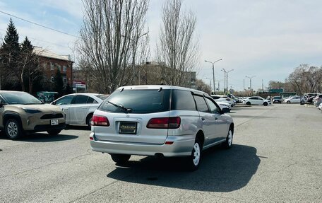 Nissan Expert, 2002 год, 299 000 рублей, 6 фотография