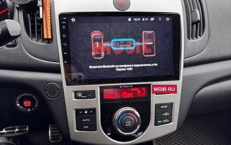 KIA Cerato III, 2012 год, 800 000 рублей, 16 фотография