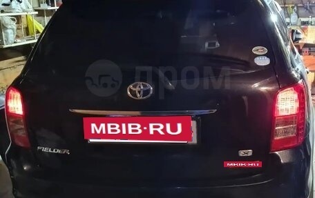 Toyota Corolla, 2008 год, 750 000 рублей, 8 фотография