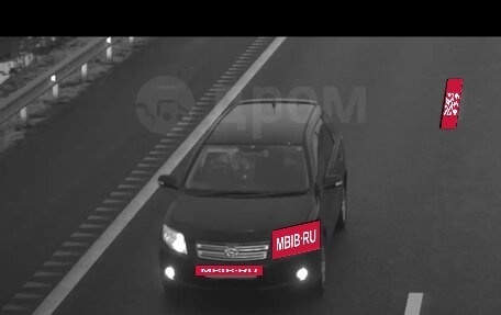 Toyota Corolla, 2008 год, 750 000 рублей, 11 фотография