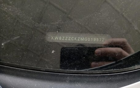 Volkswagen Polo VI (EU Market), 2020 год, 902 000 рублей, 14 фотография