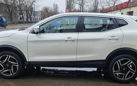 Nissan Qashqai, 2026 год, 2 350 000 рублей, 8 фотография