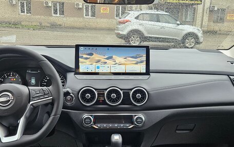 Nissan Qashqai, 2026 год, 2 350 000 рублей, 10 фотография