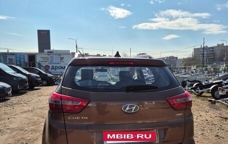 Hyundai Creta I рестайлинг, 2018 год, 1 549 999 рублей, 5 фотография