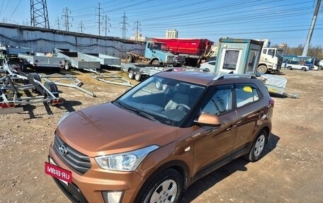 Hyundai Creta I рестайлинг, 2018 год, 1 549 999 рублей, 8 фотография