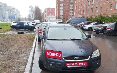 Ford Focus II рестайлинг, 2006 год, 300 000 рублей, 14 фотография