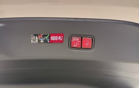 Mercedes-Benz GLC Coupe, 2024 год, 8 140 000 рублей, 9 фотография