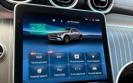 Mercedes-Benz GLC Coupe, 2024 год, 8 140 000 рублей, 18 фотография